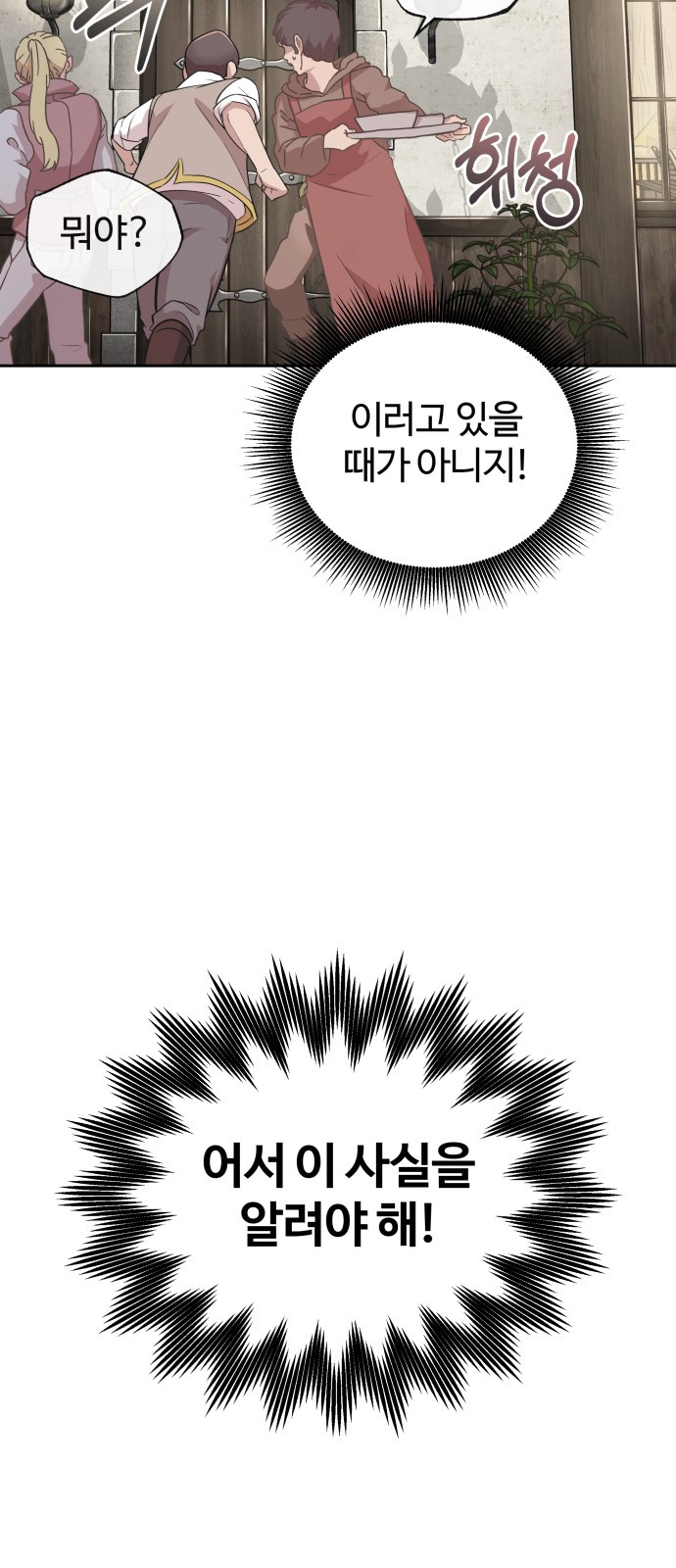 1712900641_59089578408043.jpg