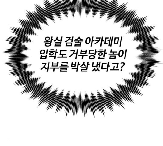 1712900668_50002224741615.jpg