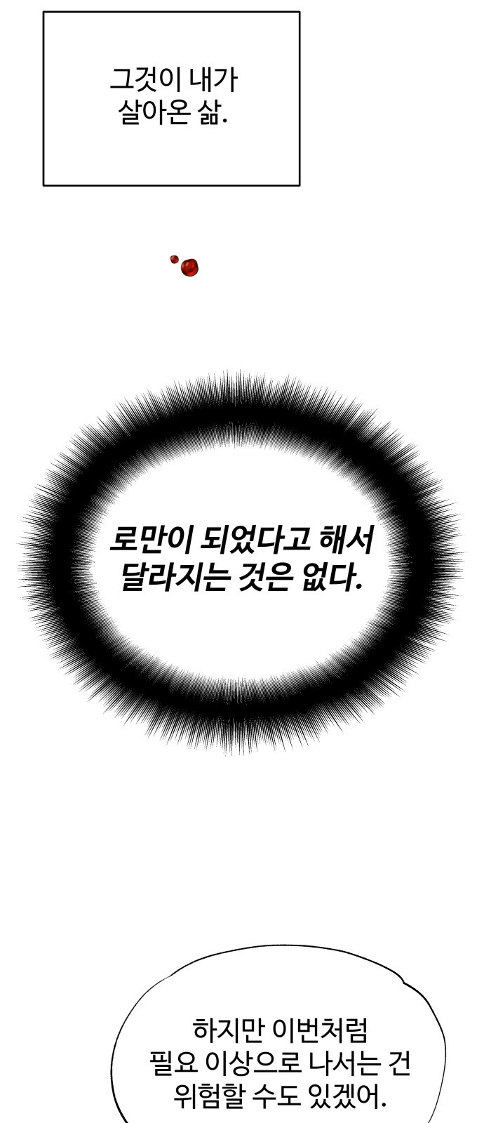 1712900568_16903828002693.jpg