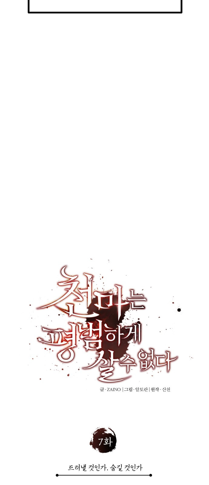 1712900551_37542153205093.jpg