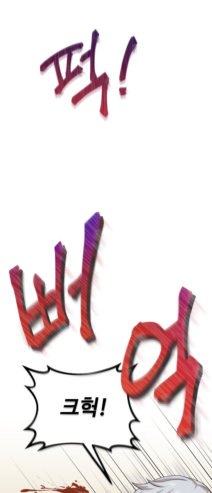 1712900530_98561594590691.jpg