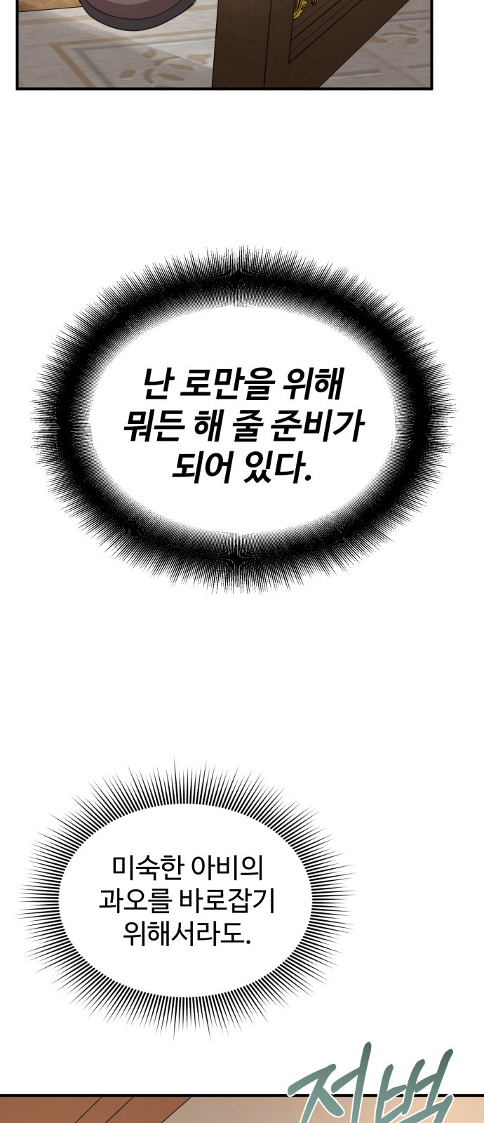 1712900613_38523227899038.jpg
