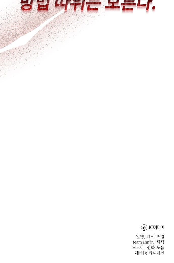 1712900657_17328485905756.jpg