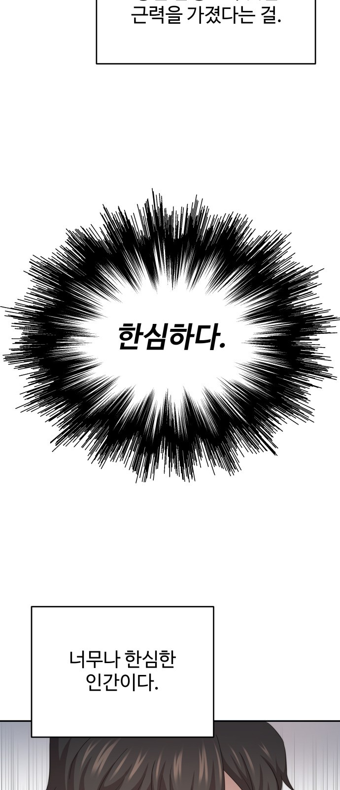 1712900627_90262607964666.jpg