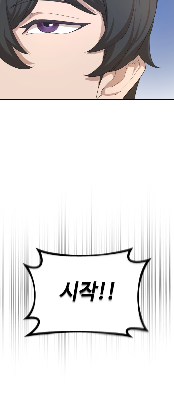 1712900665_54346994130224.jpg