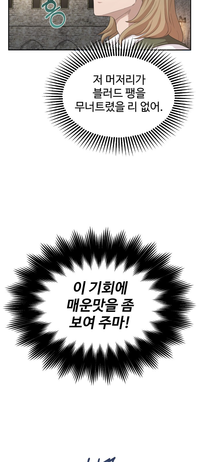 1712900648_11580426767795.jpg