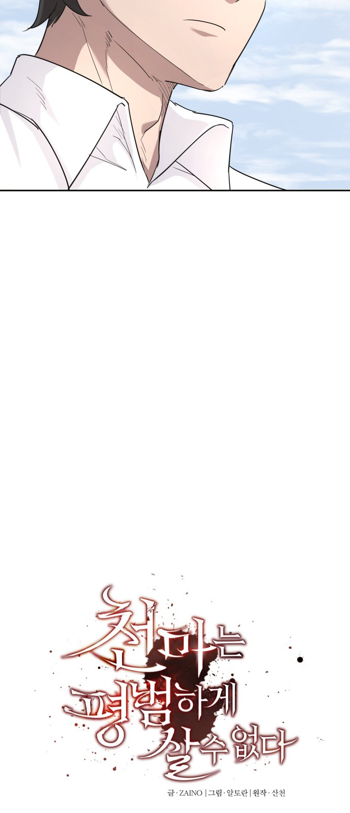 1712908127_20385605283376.jpg