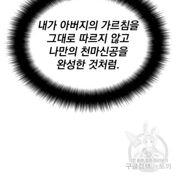 1712900798_44560516209559.jpg