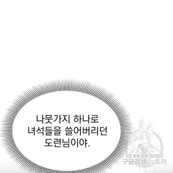 1712900685_45840689842661.jpg
