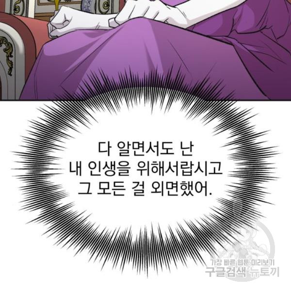 1712900815_90012795887476.jpg