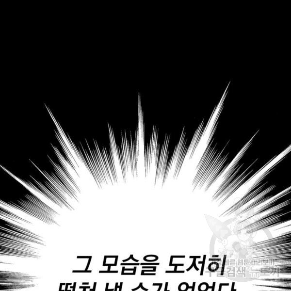 1712900799_54194061451993.jpg