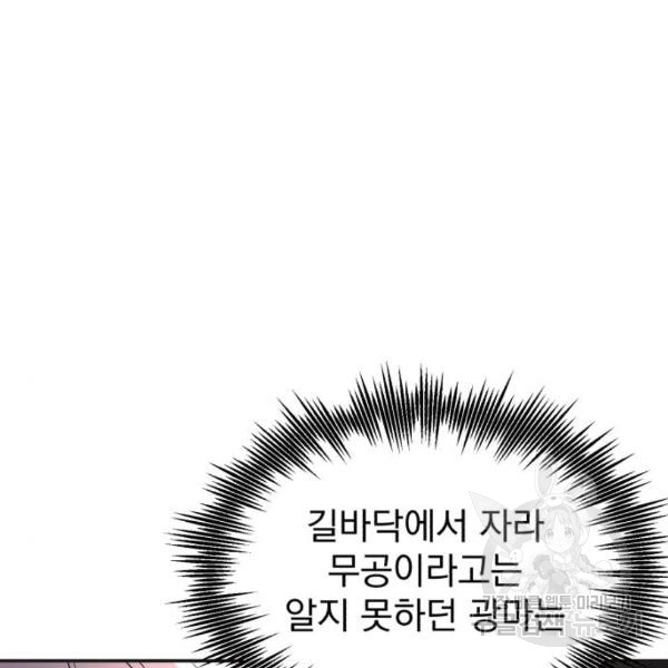 1712900750_52689901018800.jpg