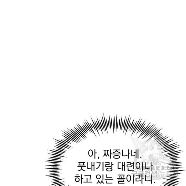 1712900824_52492897246538.jpg