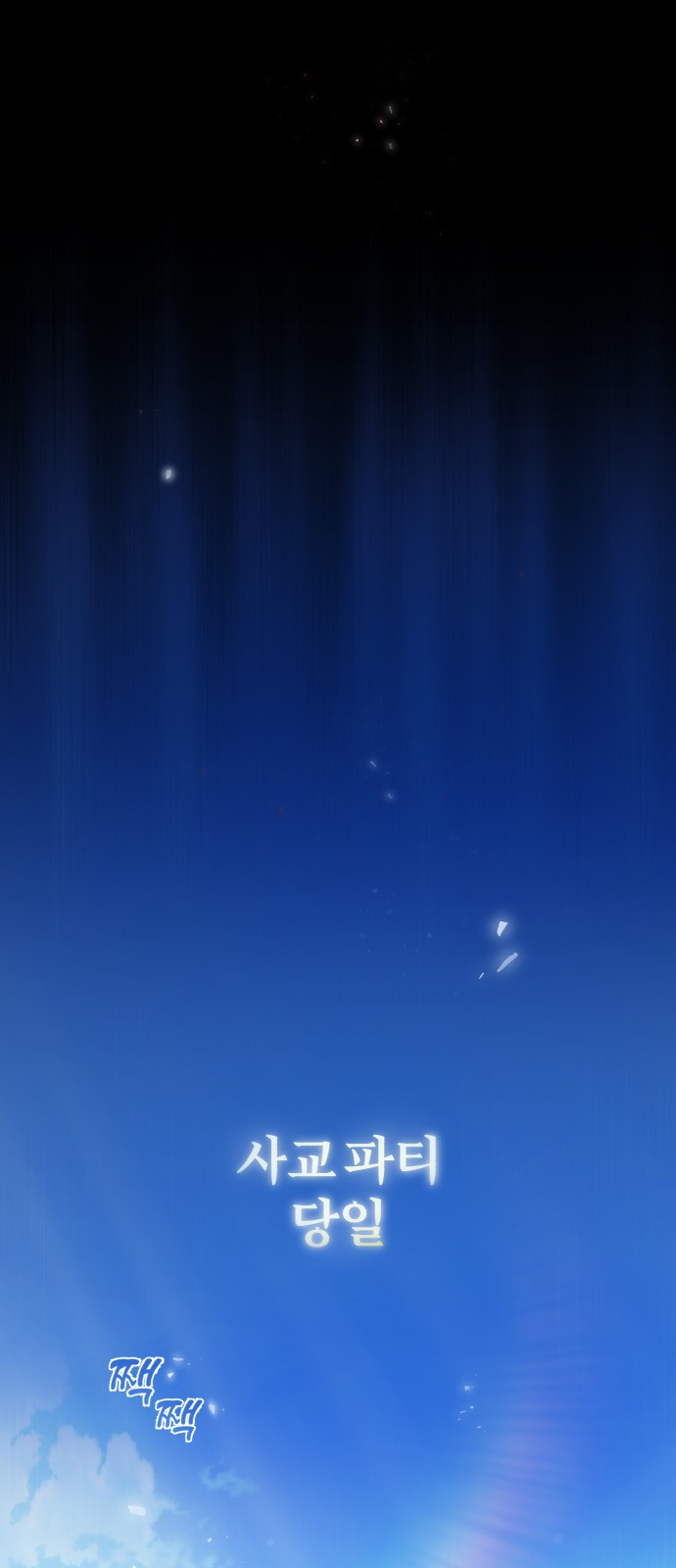 1712917495_43774024515220.jpg
