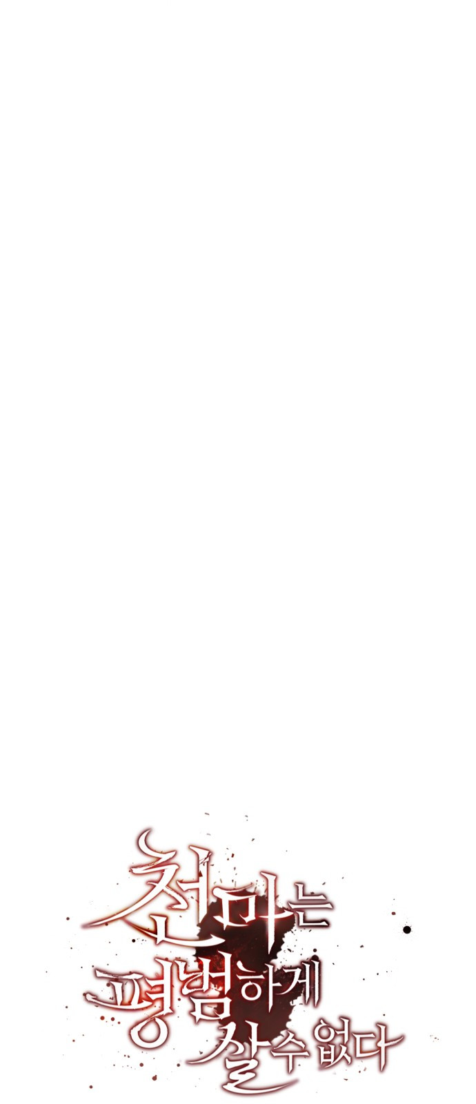 1712917570_78159605195017.jpg