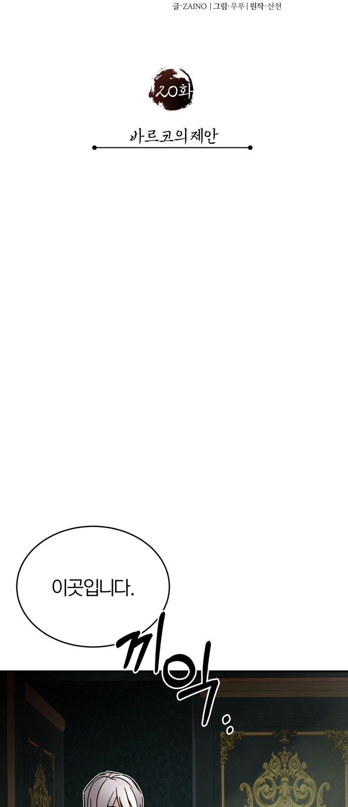 1712917572_44233822124612.jpg