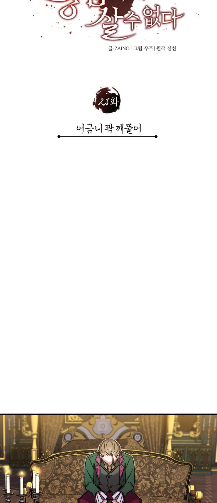 1712908729_60325006598117.jpg