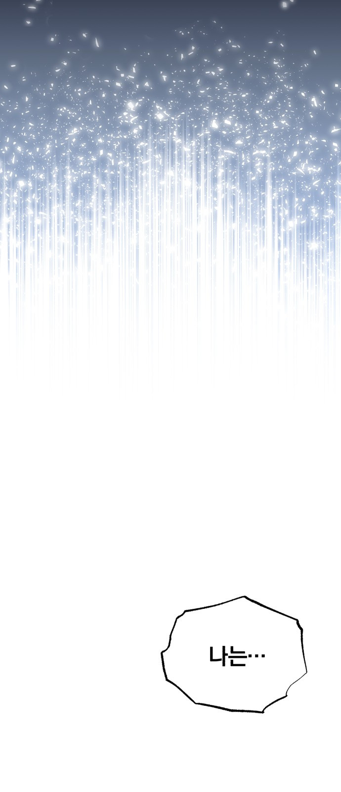 1712908587_89732077309677.jpg