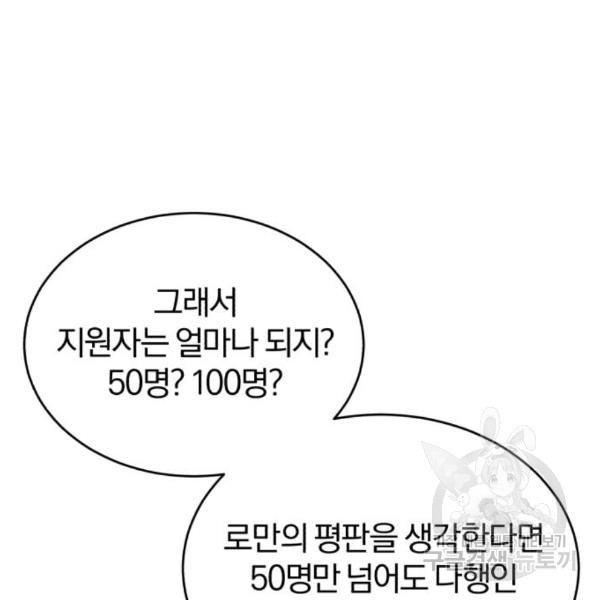 1712917904_51464141923349.jpg