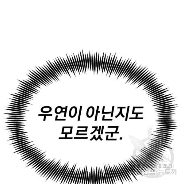 1712917238_86893220001989.jpg