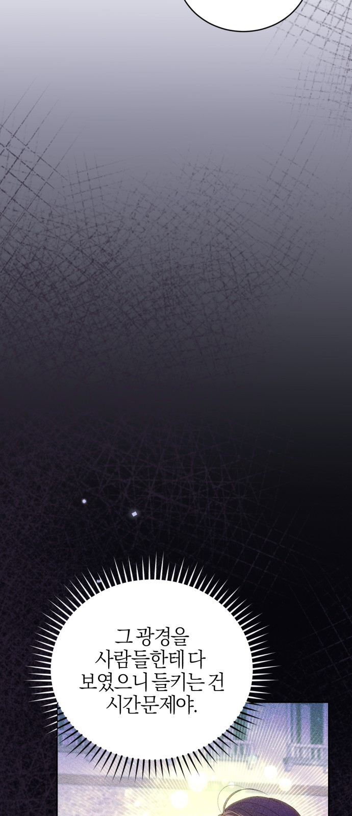 1712902413_97204285032542.jpg