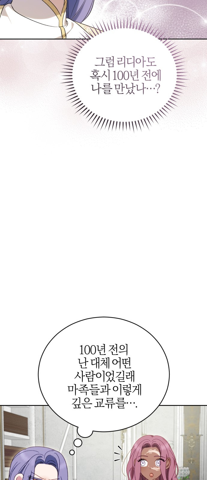 1712902499_95538658818184.jpg