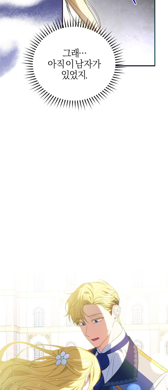 1712902436_71210233948963.jpg