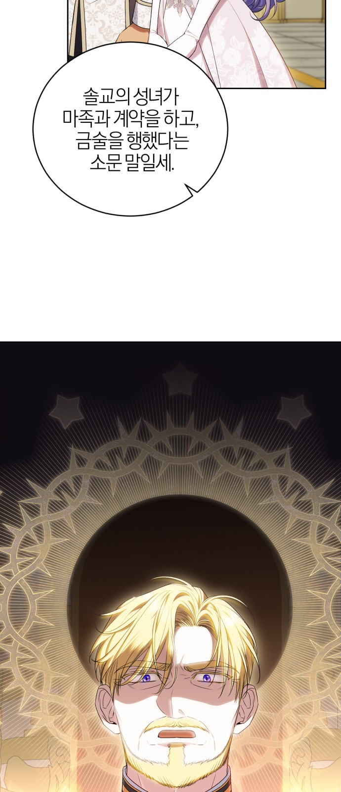 1712902493_48368020031363.jpg