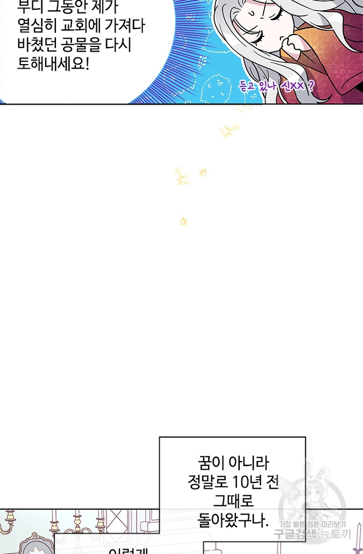 1712905856_84773445787597.jpg