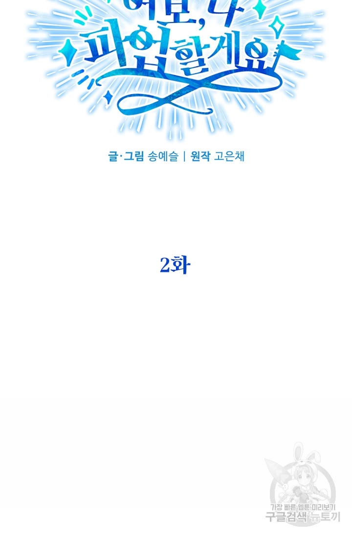 1712905822_42223005553354.jpg