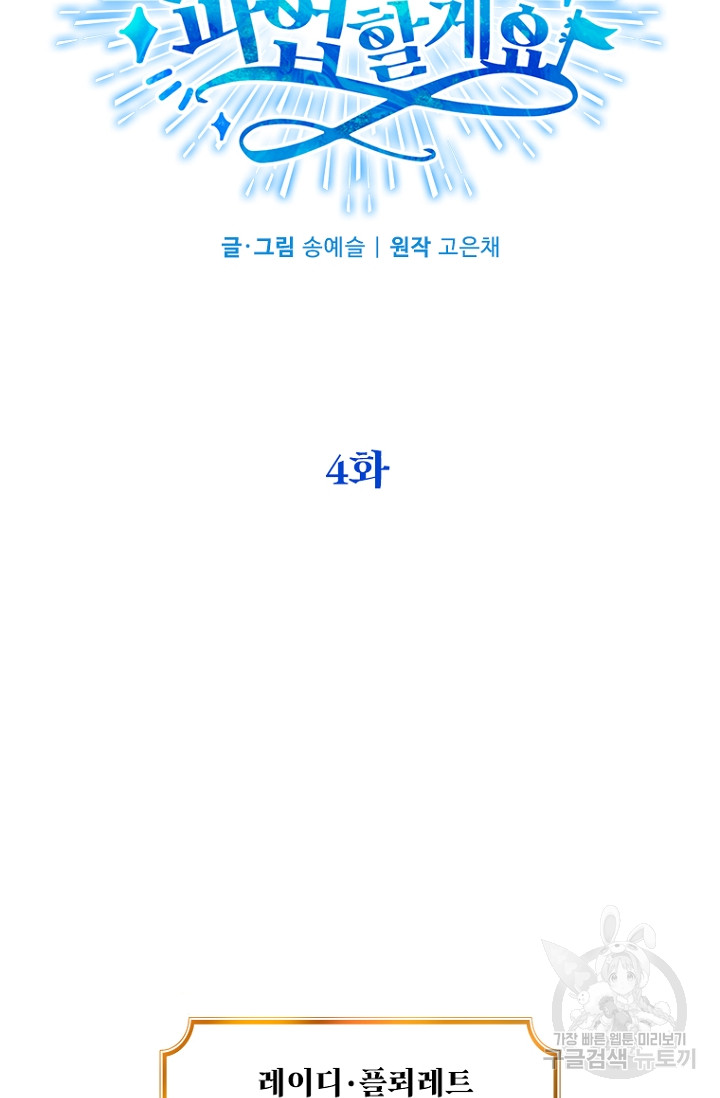 1712905595_48371239705593.jpg