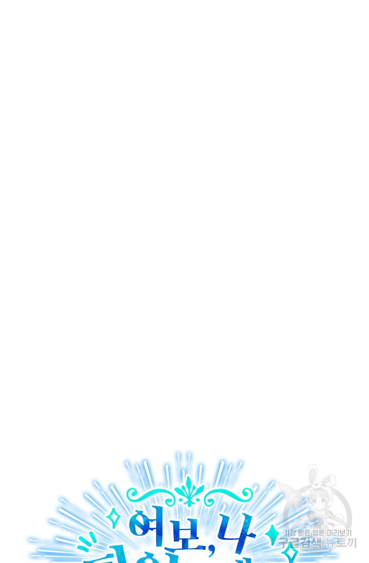 1712905529_37028406445762.jpg