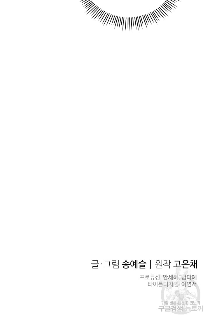 1712905892_48248765082729.jpg