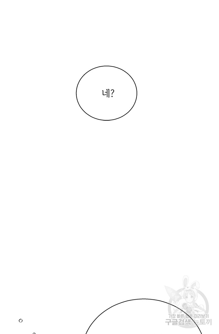 1712905326_89261518590897.jpg