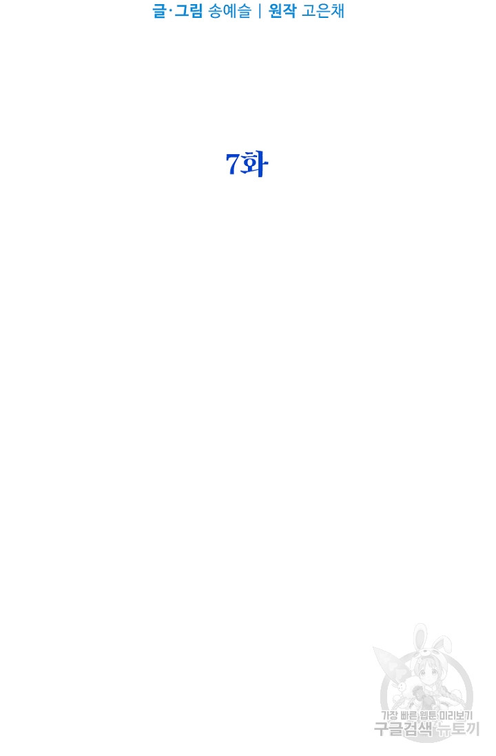 1712905321_25445426675741.jpg