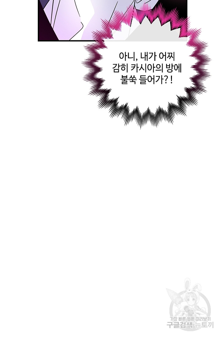 1712905149_47544474703311.jpg