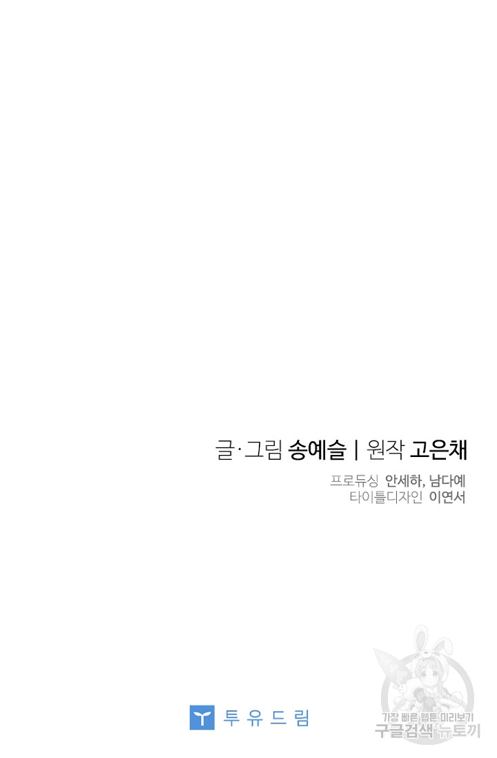 1712905771_60430210498220.jpg