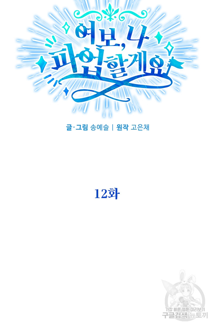 1712905380_31245911386532.jpg