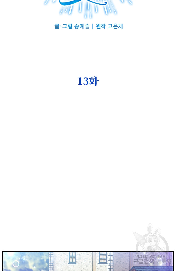 1712905214_19181716831248.jpg