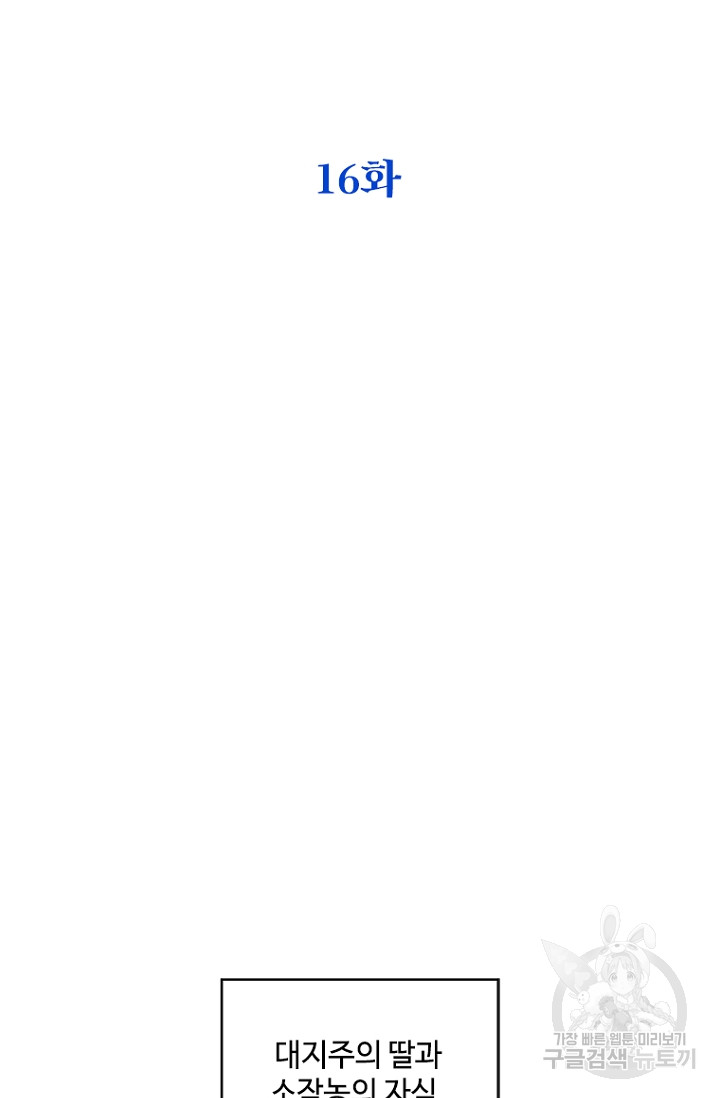 1712905231_69853054942314.jpg