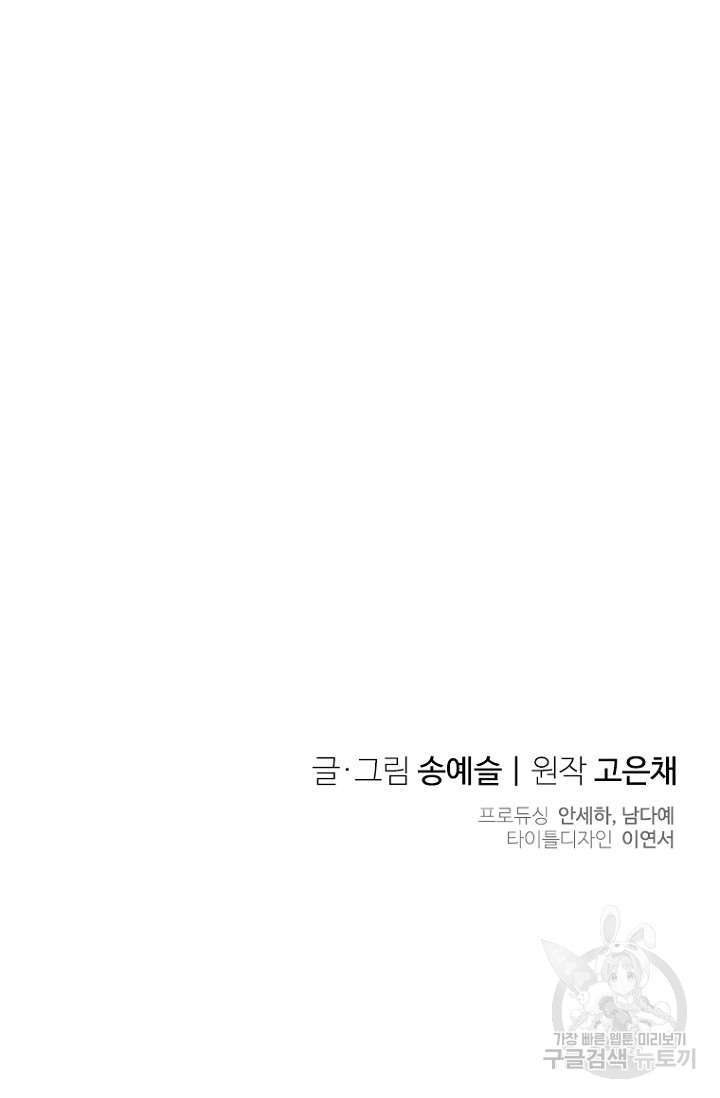 1712905401_45901006187285.jpg