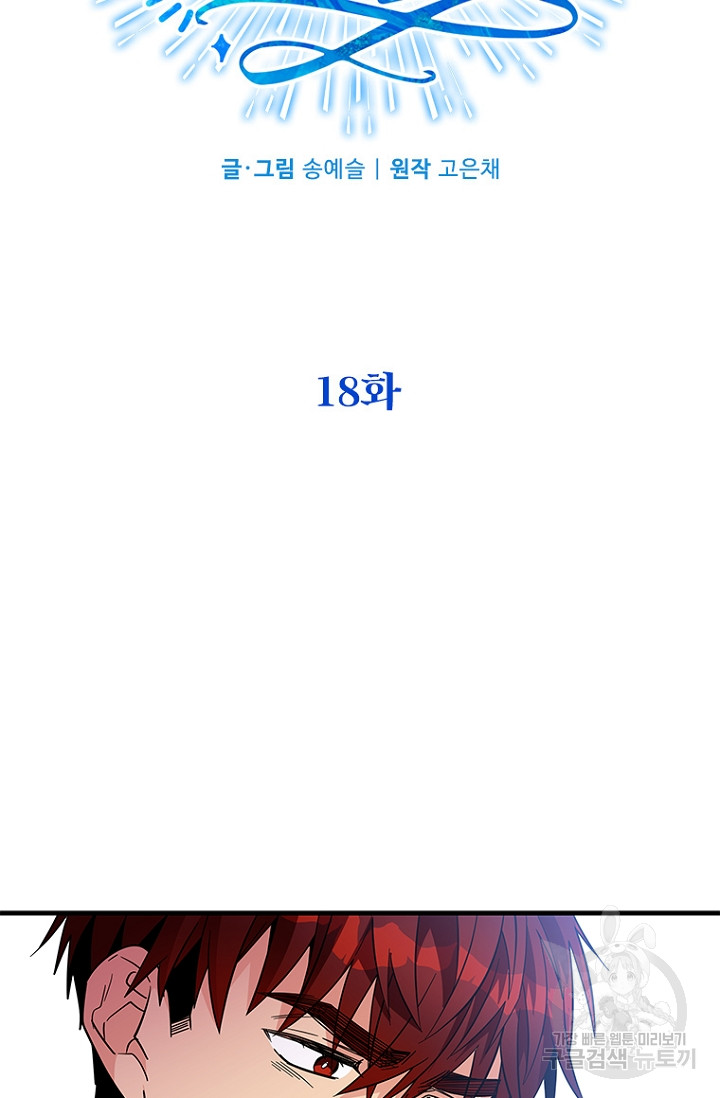 1712905107_64059780927722.jpg