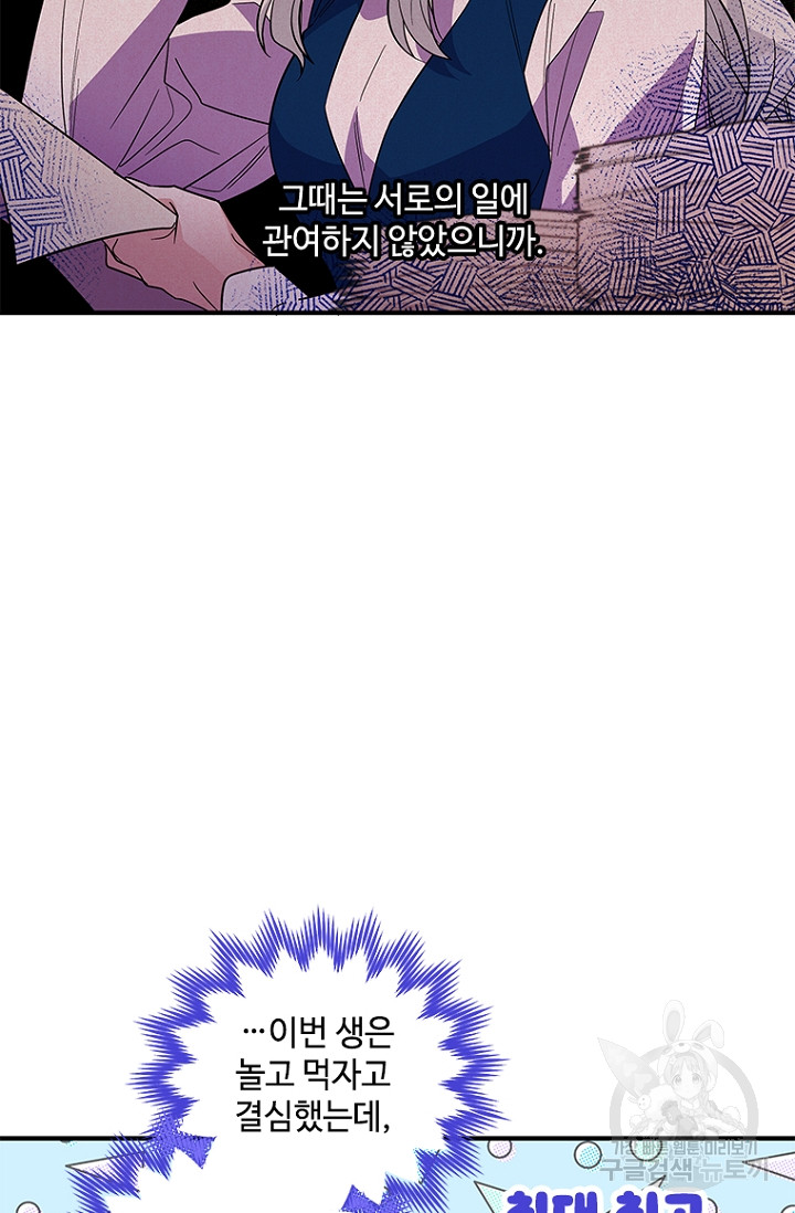 1712905370_61708450974887.jpg