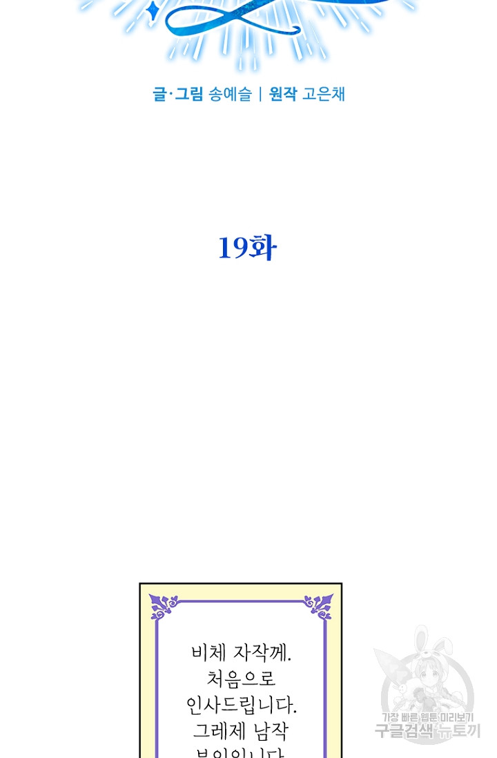 1712905821_59408663748403.jpg