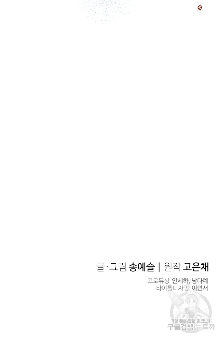 1712906477_25492852342456.jpg