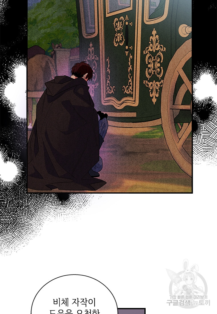1712906012_80267275879897.jpg