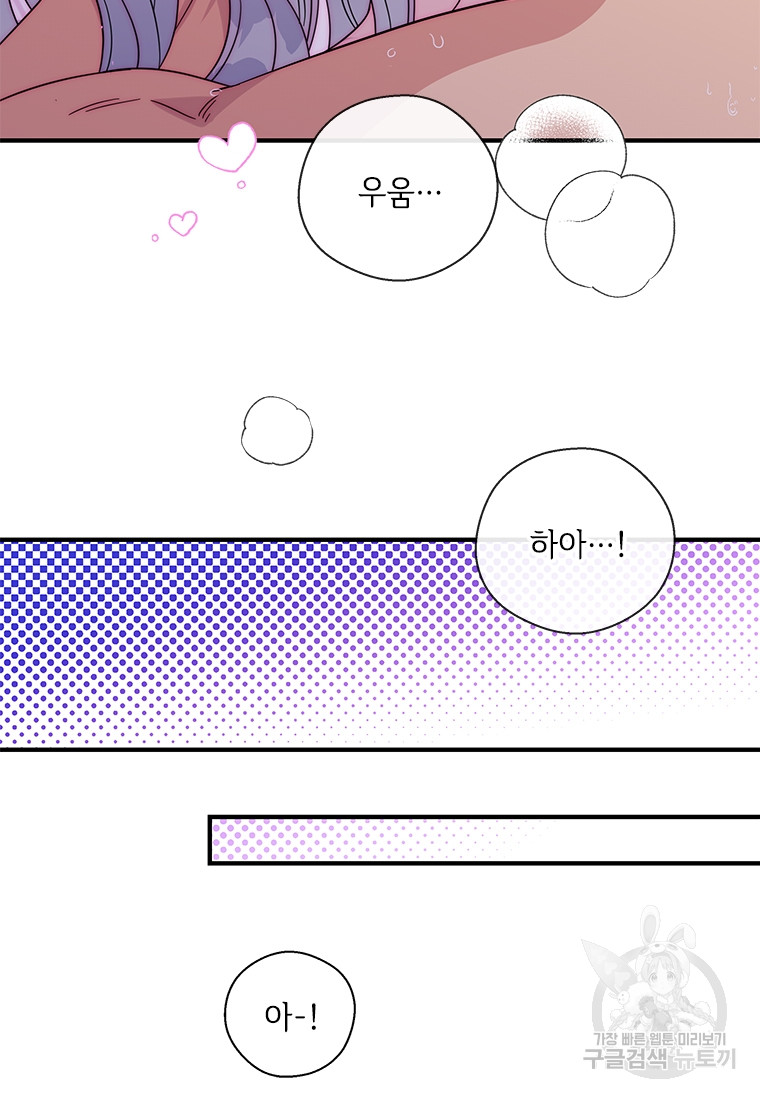 1712905327_50559396732152.jpg