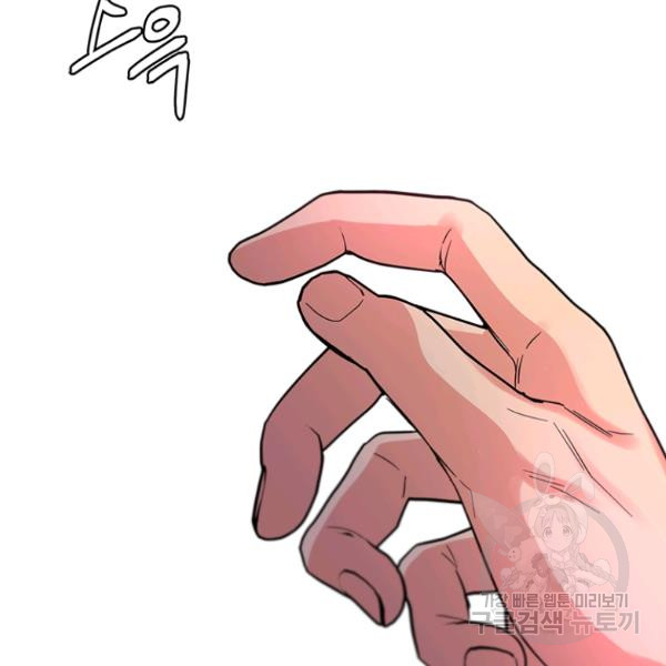 1712905482_64632433878652.jpg