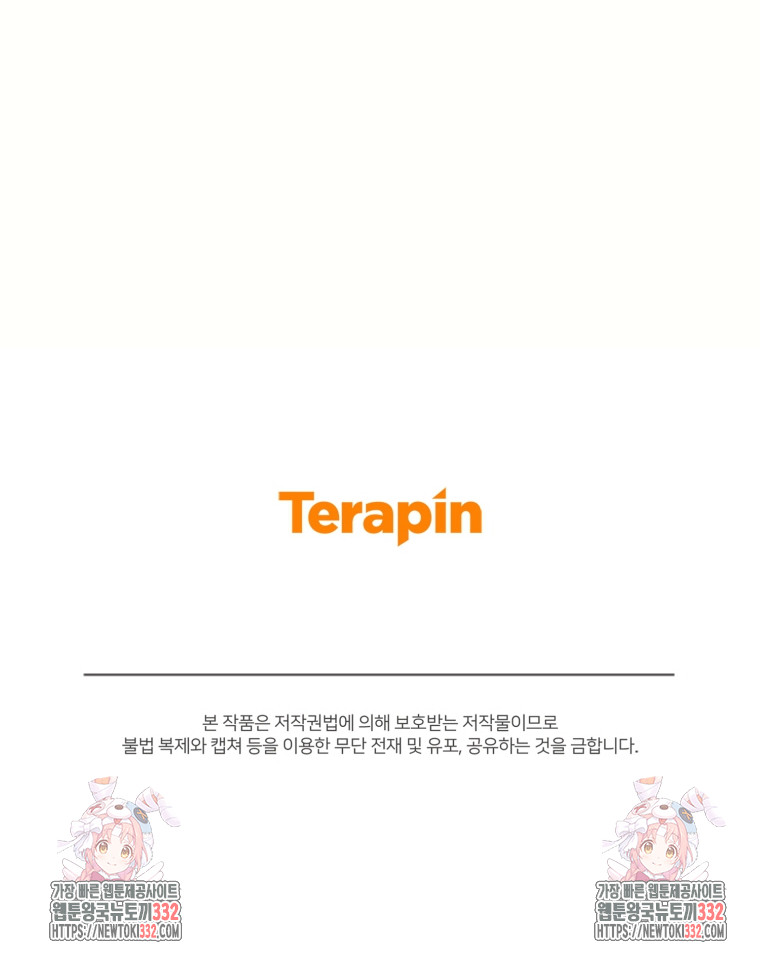 1712916665_25144663222992.jpg