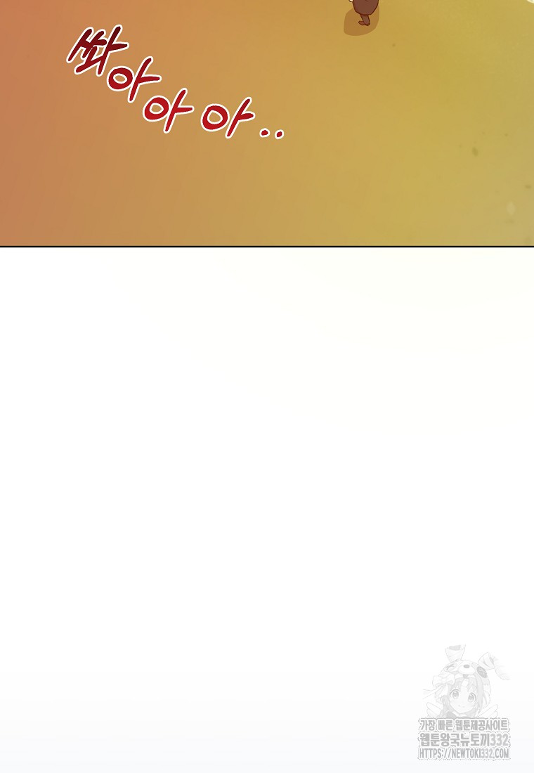 1712915516_33227375723207.jpg